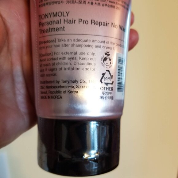 TonyMoly Personal Hair Pro-repair No Wash Treatment - Picture 4 of 4